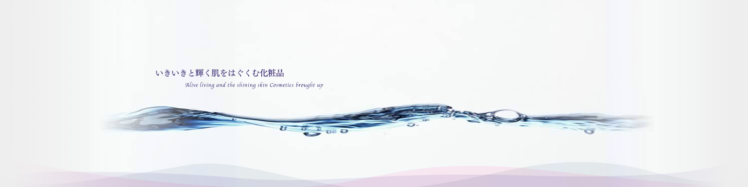 ���������ƋP�������͂����މ��ϕi