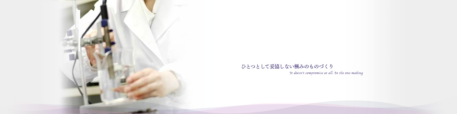 �ЂƂƂ��đË����Ȃ��ɂ݂̂��̂Â���